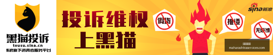 播客真相,追梦直言不,只为传递真,百家乐规则官网,百家乐规则App,百家乐规则下载,百家乐规则登录,百家乐规则平台