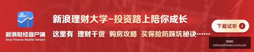 体育品牌电,竞馆盛大启,红牛助力电,百家乐规则官网,百家乐规则App,百家乐规则下载,百家乐规则登录,百家乐规则平台